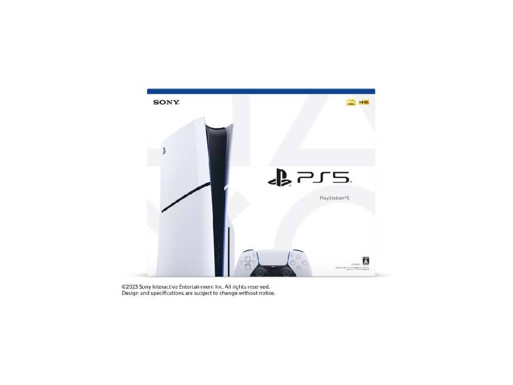 g_s_playstation_5_disk_cfi2000a01